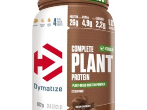 Dymatize Complete Plant Protein 0.8 kg | Proteina pe baza de plante